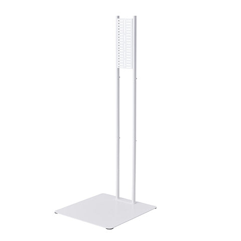 QAIS-air- 04 height adjustable floor stand